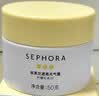 丝芙兰（SEPHORA） 素颜霜透亮元气霜烟酰胺面部身体水润清透懒人霜 50g单瓶【特惠OP】 实拍图