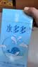 名流003玻尿酸避孕套超薄安全套套水多多含赠103只byt空气套情侣物品 实拍图
