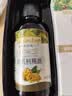 爷爷的农场有机核桃油亚麻籽油辅食用油63ml*2赠婴儿宝宝辅食谱 实拍图