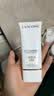 兰蔻【教师节礼物】轻透水漾防晒乳50ml小白管SPF50化妆品旅行出游 实拍图