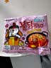 三养（SAMYANG）火鸡面奶油火鸡面拌面650g(130g*5)奶香早餐泡面拌面宵夜速食 实拍图