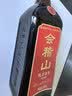 会稽山纯正五年 半干型 中秋送礼 绍兴黄酒 500ml 单瓶装 花雕酒 实拍图