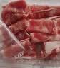 大庄园肥牛肉卷2斤  生鲜牛肉 涮煮烤肉火锅食材  牛肉片调理 实拍图