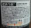 轩博12°P毒蛇比利时小麦白啤 750ml*6瓶精酿醇厚原浆七夕送礼礼盒 实拍图