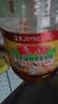 鲁花 【保真菜籽油】食用油 低芥酸特香菜籽油 6.18L   物理压榨 实拍图