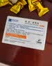 满婷（MANTING）清螨皂控油祛痘（100g）（除螨皂香皂fei硫磺洗手洁面洗澡肥皂） 实拍图
