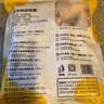 正大琵琶腿3斤【美食大赛同款】 鸡腿鸡肉鸡腿肉生鲜早餐鸡肉红烧鸡腿 实拍图
