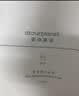 亚朵星球慢回弹记忆绵枕 枕头护颈枕芯基础款酒店睡眠宿舍低枕8cm单只 实拍图