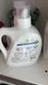 威露士la有氧洗衣液松木香组合装14.36斤(瓶2L+1L+袋1L*4+内衣净90ml*2) 实拍图