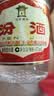 汾酒黄盖玻汾 清香型白酒 53度 475mL*4瓶 超值组套 实拍图