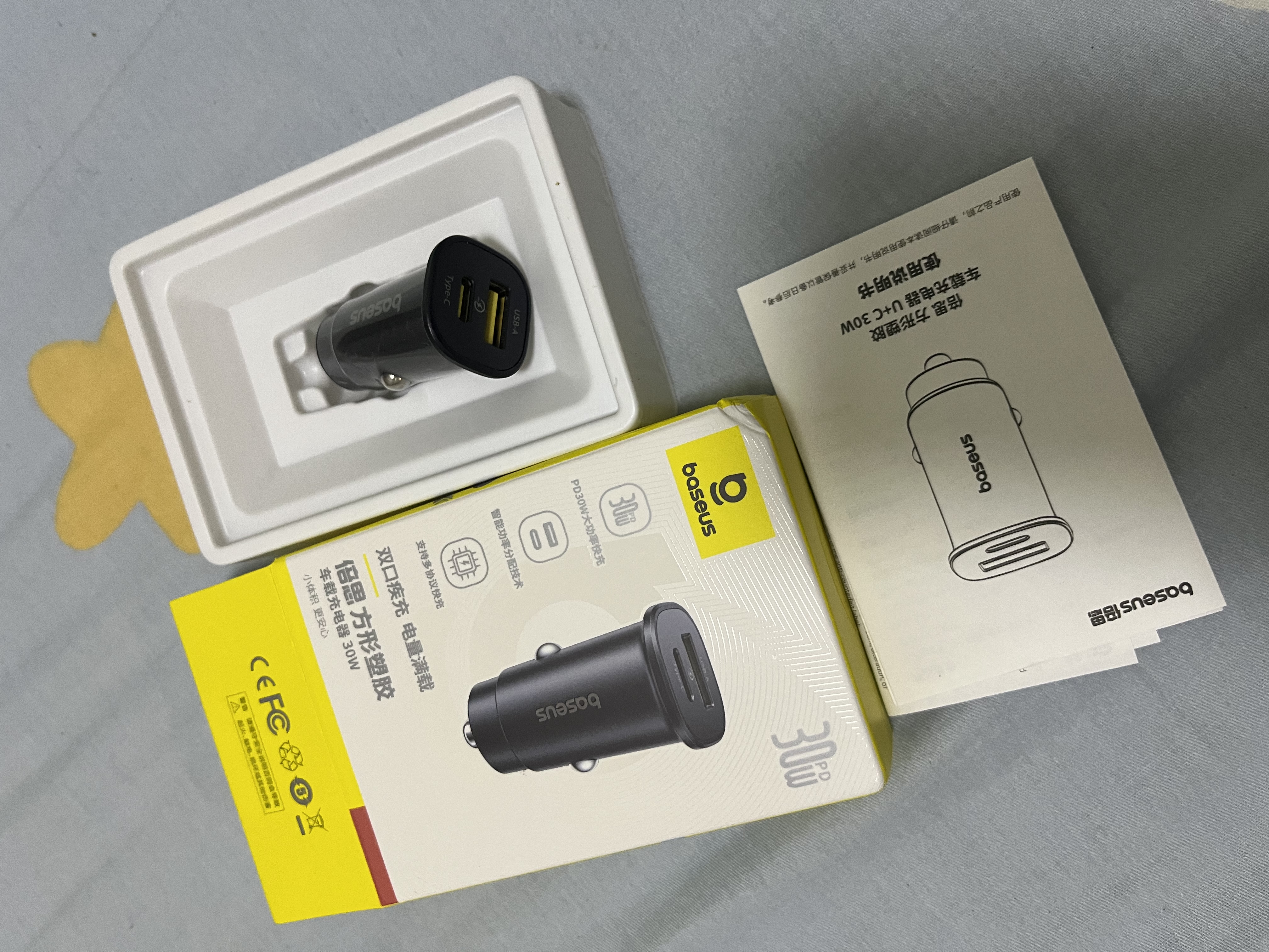 倍思车载充电器超级快充点烟器转换器快充双接口PD30W适用苹果17华为小米 实拍图