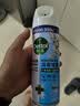 滴露（Dettol）消毒喷雾454ml鞋子除臭杀菌喷雾除臭剂马桶消毒床单除菌家用铃兰 实拍图