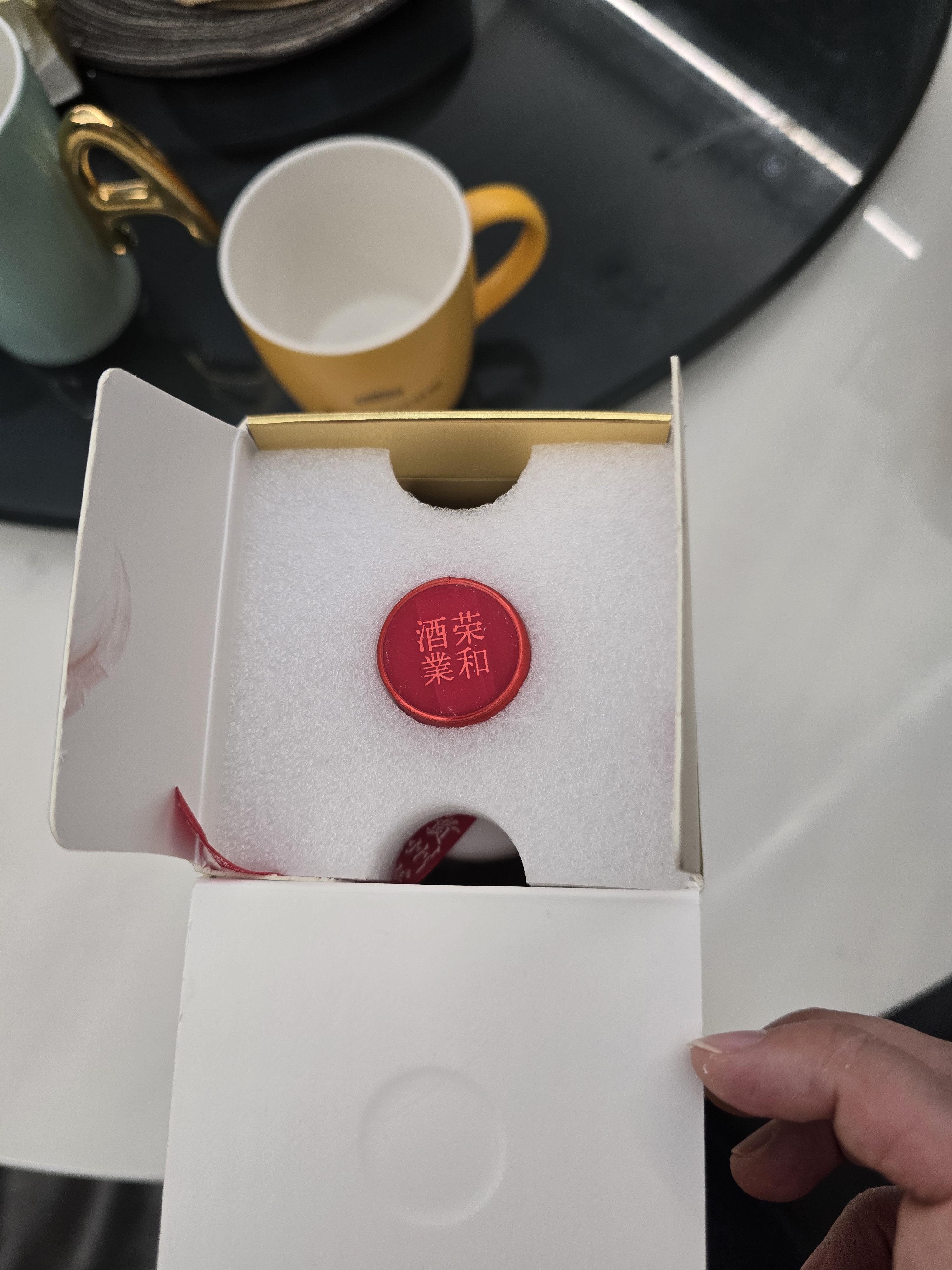 荣和酒坊1915贵宾酒 酱香型白酒53度 贵州大曲坤沙酒纯粮食酒送礼卡盒 53度 500mL 1瓶 实拍图