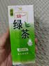 统一 绿茶 250ml*24盒/箱 茶饮料 整箱装 （新旧包装随机发货） 实拍图