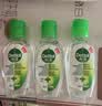 滴露（Dettol）免洗洗手液免洗手消毒凝胶儿童含酒精便携【批量采购请联系客服】 【经典松木】50ml*3瓶 实拍图