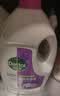 滴露（Dettol）衣物消毒液除菌3L*3瓶(柠檬+薰衣草+松木)衣服消毒水杀菌 实拍图