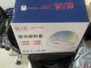 天威388a硒鼓88a适用惠普m1136硒鼓 hp1108硒鼓 m126a m128fn p1007打印机p1106墨盒cc388a硒鼓 4支大容量 实拍图