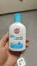 大宝【丁禹兮推荐】SOD清爽保湿凝露100ml*2乳液面霜擦脸油补水护肤品 实拍图