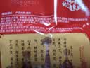 皇上皇福满多腊肠广式香肠广东腊味广州特产煲仔饭腊肠200g 实拍图