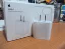 Apple/苹果 原装正品20W type-c充电器 苹果usb-c充电器手机快充头 旗舰店苹果iPhone 18 Pro Max充电器 实拍图