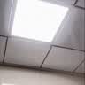 欧斯照明led平板灯600x600集成吊顶灯6060矿棉板嵌入式吸顶天花面板扣板灯 48瓦双驱动-600*600mm-超亮白光 实拍图