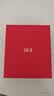 SK-II【中秋礼品】神仙水精华230ml抗皱护肤化妆品礼盒套装sk2生日礼物 实拍图