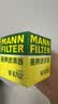 曼牌滤清器（MANNFILTER）机油滤清器机油滤芯W67/1/W6702天籁奇骏逍客轩逸骐达骊威颐达 实拍图