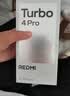 小米（MI）REDMI Turbo 4 Pro 第四代骁龙8s 7550mAh长续航 16GB+1TB 白色 小米红米5G手机 实拍图