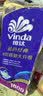 维达（Vinda）有芯卷纸 蓝色经典4层160克*10卷 厚韧大分量 卫生纸厕纸 卷筒纸 实拍图
