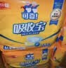 可靠（COCO）吸收宝成人拉拉裤L15片（臀围95-120cm） 内裤型纸尿裤尿不湿 实拍图