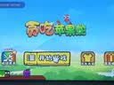北通鲲鹏20游戏手柄AI智控双切扳机TMR震动无线多模蓝牙xbox类电脑PC手机steam体感NS switch2影之刃零 实拍图