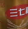 同仁堂（TRT）同仁堂品牌 北京同仁堂正宗中药材云南文山特级三七粉 200g/罐 实拍图