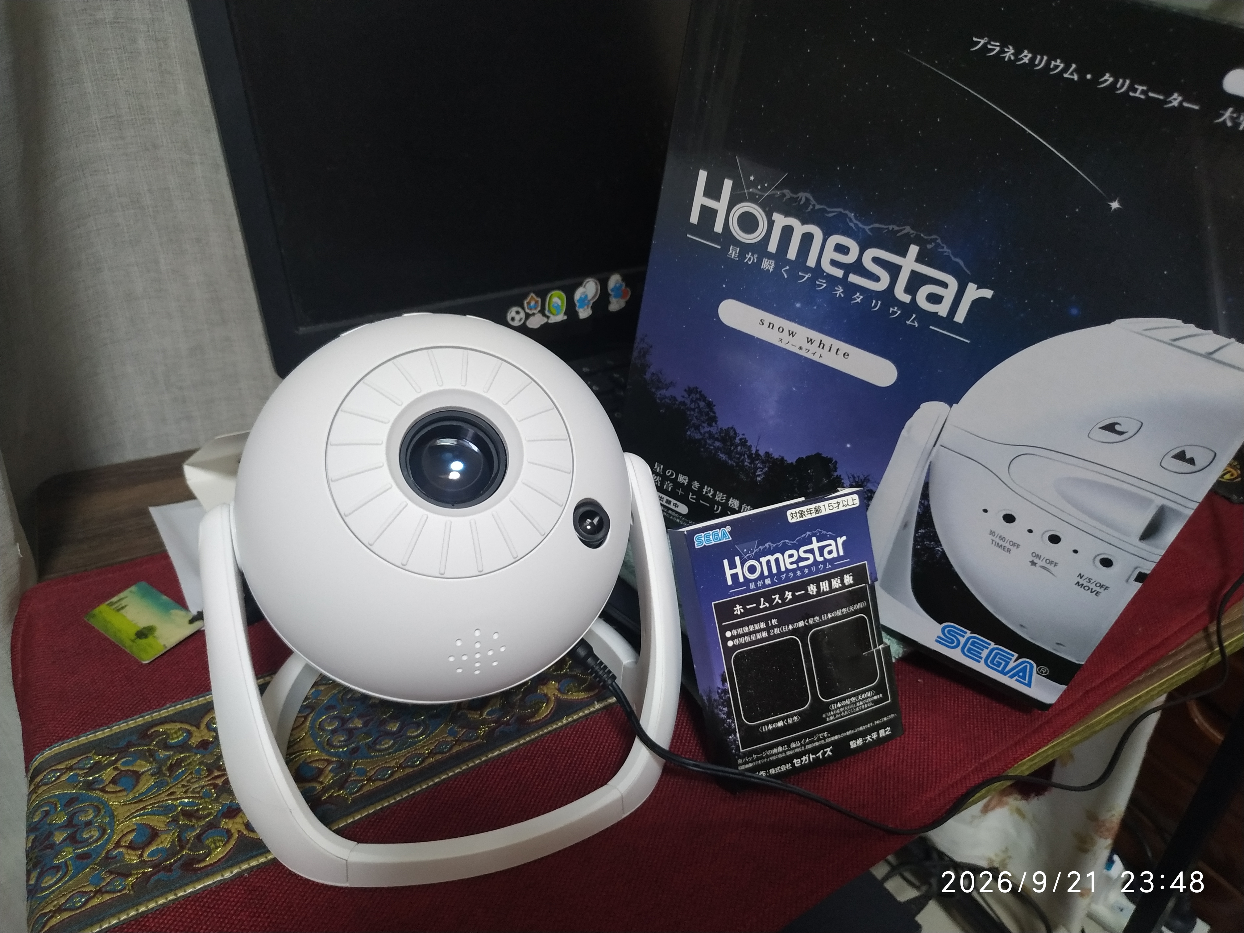 SEGA FAVE日本世嘉HOMESTAR星空投影仪灯第五代MATATAKI闪烁繁星卧室创意生 MATATAKI标配两场景(雪白) 实拍图