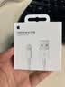 Apple/苹果 Lightning闪电转usb充电线-1米 手机数据线 旗舰店原装苹果iPhone 14 Pro Max充电线 实拍图