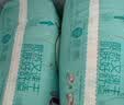 帮宝适新一级帮散热拉拉裤L72夏季超薄透气速干婴儿尿不湿尿裤 实拍图