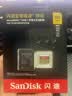 Sandisk闪迪512GB TF(MicroSD)内存卡4K极速金卡A2 V30 U3兼容大疆Pocket3/4P/Action 6运动相机/无人机存储卡 实拍图