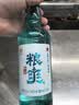 红星二锅头 粮爽 清香型 42度 500ml 单瓶装 实拍图