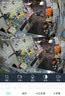 奥克斯1600万像素AI无线摄像头4G无需网络终身免费手机远程家用室内免插电360度监控器带夜视 实拍图