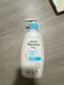 艾惟诺（Aveeno）艾维诺婴儿润肤乳儿童身体乳保湿滋润夏季保湿舒缓干痒精华露354g 实拍图