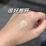 妆蕾（RAY）面霜抗皱紧致抗衰老40岁胶原蛋白肽淡纹皱纹保湿专用女男士护肤品 实拍图