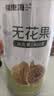 福东海 无花果干180克【新疆源产】 颗颗精选无花果片茶即食泡水煲汤 实拍图