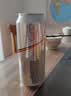 燕京啤酒 11.7度 原浆白啤比利时小麦 听装 500ml*12听 中秋节送礼 实拍图