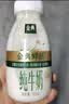 伊利金典3.8g乳蛋白鲜活纯牛奶250ml*8INF工艺30天常温短保中秋礼盒装 实拍图