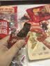 旺家福500g鸭鸭大礼包（鸭爪+鸭肫+鸭脖） 实拍图