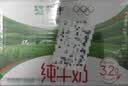 蒙牛全脂纯牛奶250ml*16盒 3.2g蛋白 送礼礼盒 实拍图