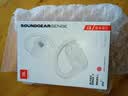 JBL Soundgear sense音悦圈 开放式无线蓝牙耳机非骨传导不入耳挂耳式运动跑步户外耳机礼物推荐 白色 实拍图