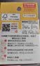 贝亲（Pigeon）自然离乳系列吸嘴 替换奶嘴 12月+ BA152 实拍图