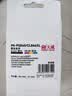 天威845 846墨盒可加墨适用佳能Canon TS3380 TS308 MG2580S MG3080 2400 TS208 3180打印机连喷墨盒 黑彩套装 实拍图