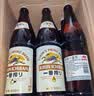麒麟（Kirin）一番榨 黄啤酒 600ml*12瓶 整箱装京东自营中秋送礼 实拍图