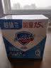 舒肤佳香皂 纯白115g*3块皂 99.9%除菌   除螨温和润肤沐浴肥皂 实拍图